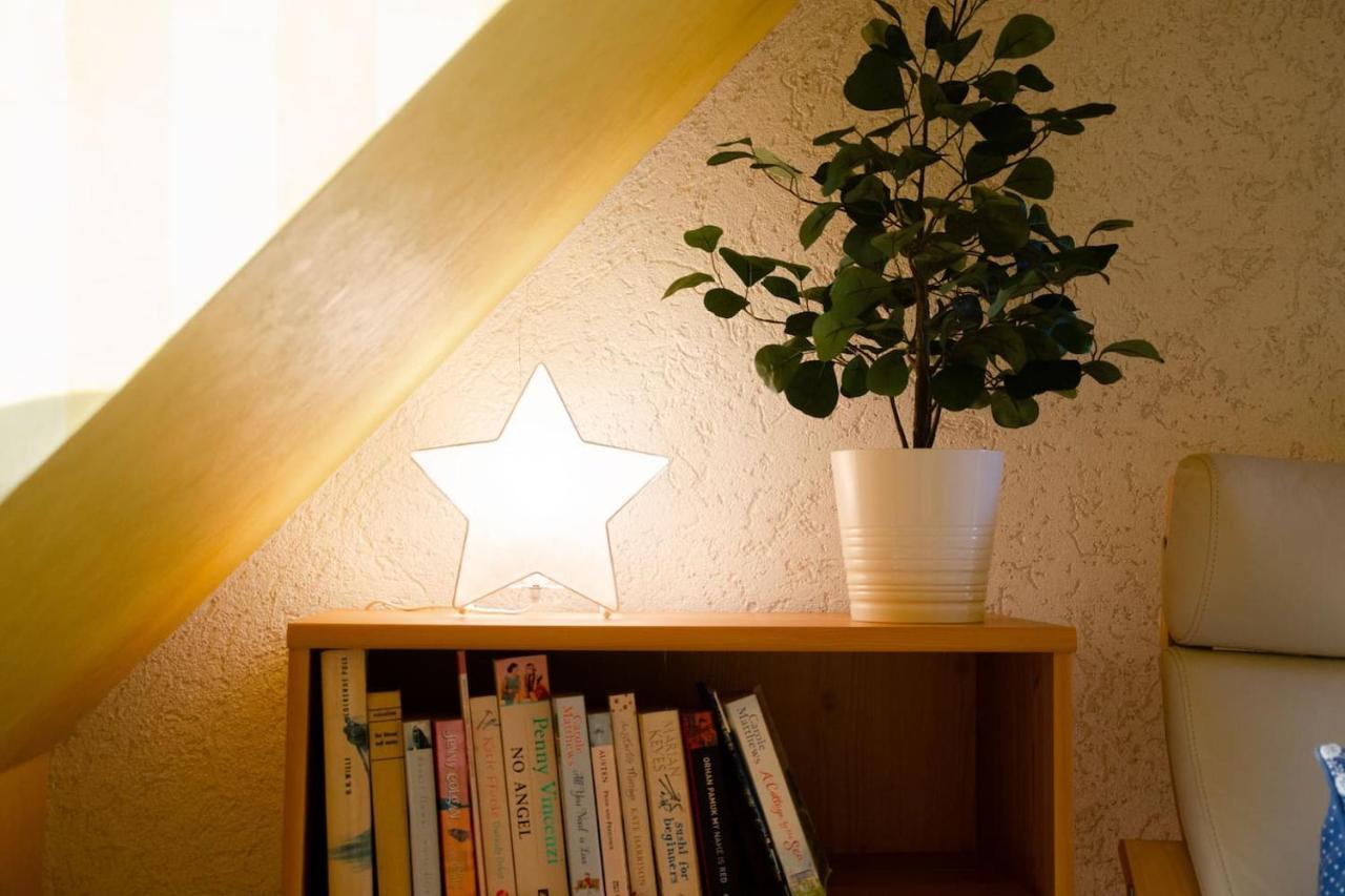 ロストックWeitblick-Loft Mit Terrasseアパートメント エクステリア 写真